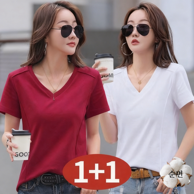 오스틱니 여성 [1+1] 초특가 여름 V넥 100% 순면 데일리 티셔츠