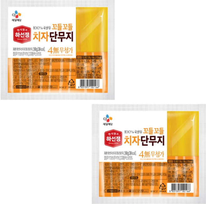 하선정 CJ제일제당 치자꼬들단무지 (4무) 200g x2개, 2개
