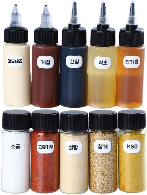 제이드그린 캠핑 양념통 10P 세트 조미료통