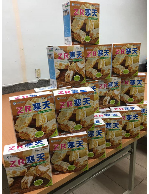 ZR 寒天粉 海藻萃取 Q彈口感 甜點製作, 1個