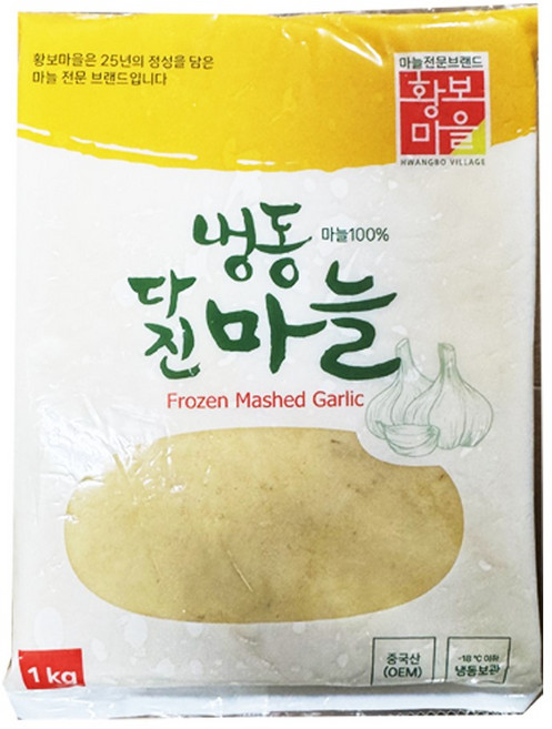 황보마을 냉동 다진마늘 1kg, 3개