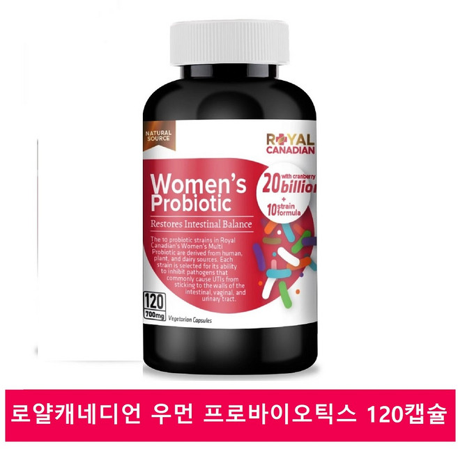 로얄 캐네디언 프로바이오틱스(Womens Probiotic) 여성유산균 모녀유산균 질건강 캐나다 식약청허가품목, 1정, 120개