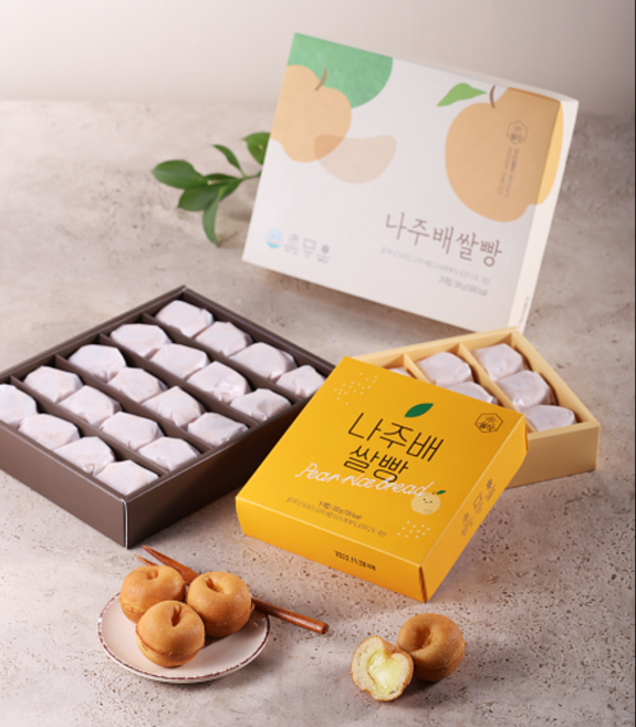 나주배쌀빵 9개입