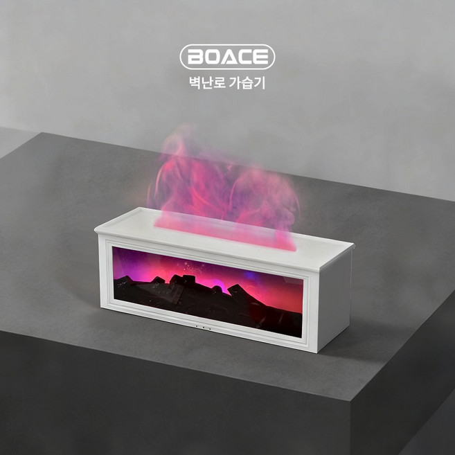 BOACE 미니 가습기 벽난로 무드등 무소음 초음파 가습기 집들이선물, 진주 흰색