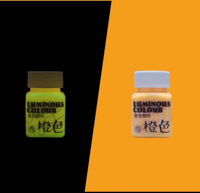 夜光顏料 50ml 水性夜光漆 蓄光塗料, 1個, 橙色,50ml