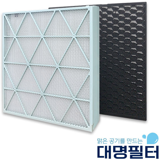 대명 국내산 삼성 무풍큐브 AX053CB800SLD 호환필터 세트 CFX-H1005D, 1세트