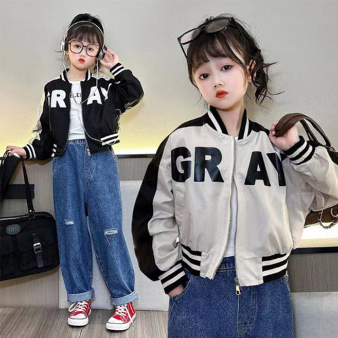 헬로가든 그레이배색 점퍼/베이지