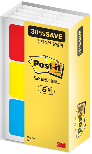 3M 포스트잇 플래그 알뜰팩 686-5A/바인더용 인덱스, 단품, 상세페이지 참조