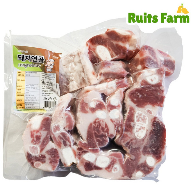 [루츠팜] 냉동 돼지연골 700g 돼지귀 돼지 연골 돈연골 오돌뼈 돼지 귀연골