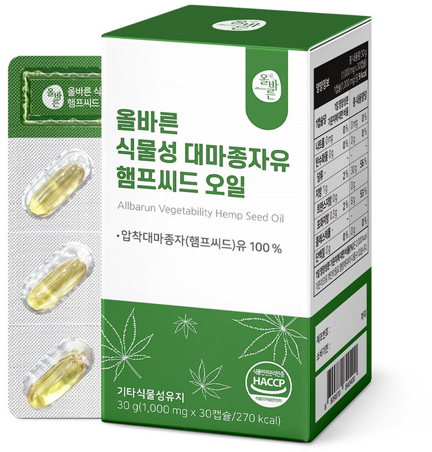 [본사정품]올바른 식물성 대마종자유 햄프씨드 오일, 1개, 30정