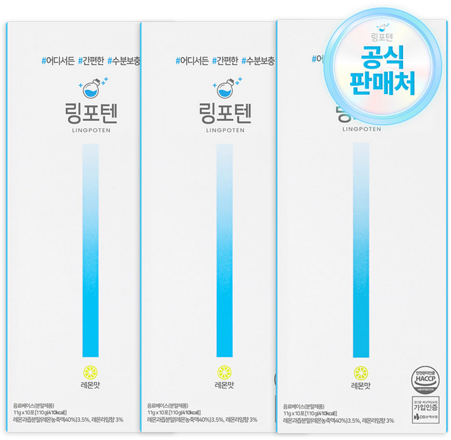 링포텐 수분충전 레몬맛, 110g, 3개