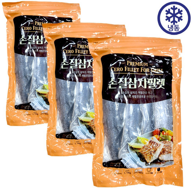 트레이더스 순살삼치필렛, 3개, 1.1kg