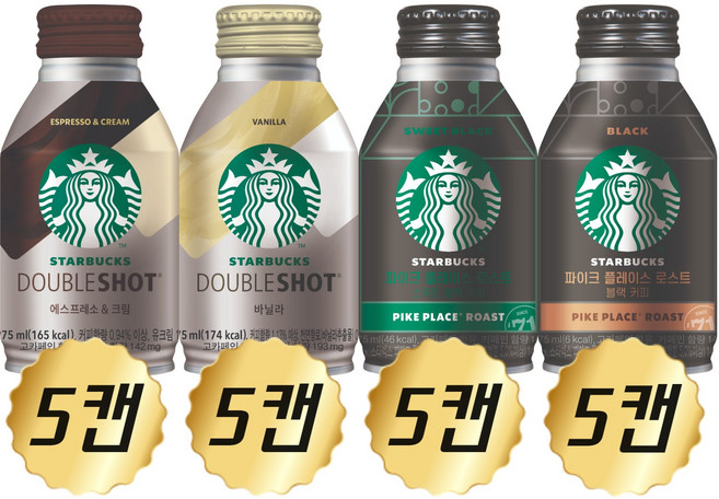 [캔톡톡]스타벅스 캔커피 음료 4종 5개씩 혼합세트 (더블샷에스프레소+바닐라+파이크블랙+파이크스위트블랙)+캔톡톡땡큐감사스티커, 20개, 275ml