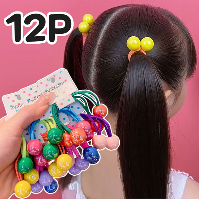 은꽃밴드 6컬러x2P [12개] 유아 긴 머리 방울 세트 고무줄 짱짱한 구슬 머리끈