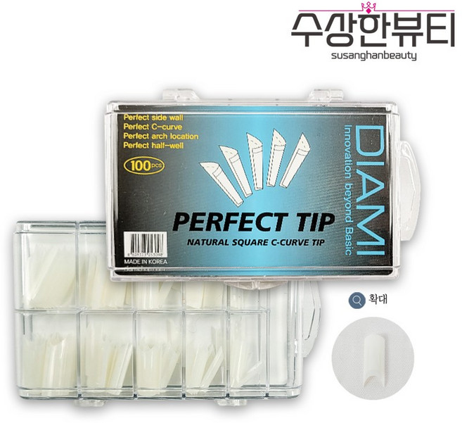 다이아미 국가고시 네일팁 퍼펙트 C커브 손톱연장 네일 팁 100PCS, 1개