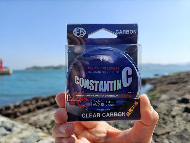 에프파이브피싱 콘스탄틴C 목줄 감성돔 벵에돔 참돔 대물전용 카본목줄 쇼크리더, 5호, 1개