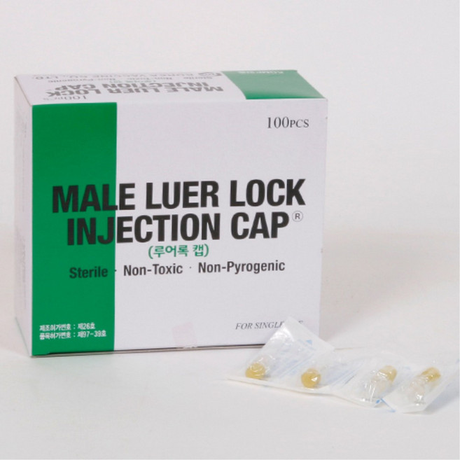 수액 수혈 혈관 메일 루어록 인젝션 헤파린캡 100개