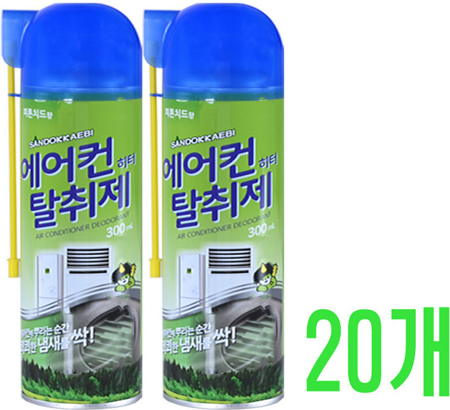 산도깨비 에어컨 탈취제 스프레이, 20개, 300L