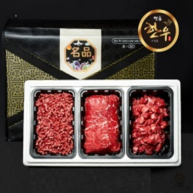 3구 정육선물세트 900g 국거리 불고기 다짐육 장모님선물