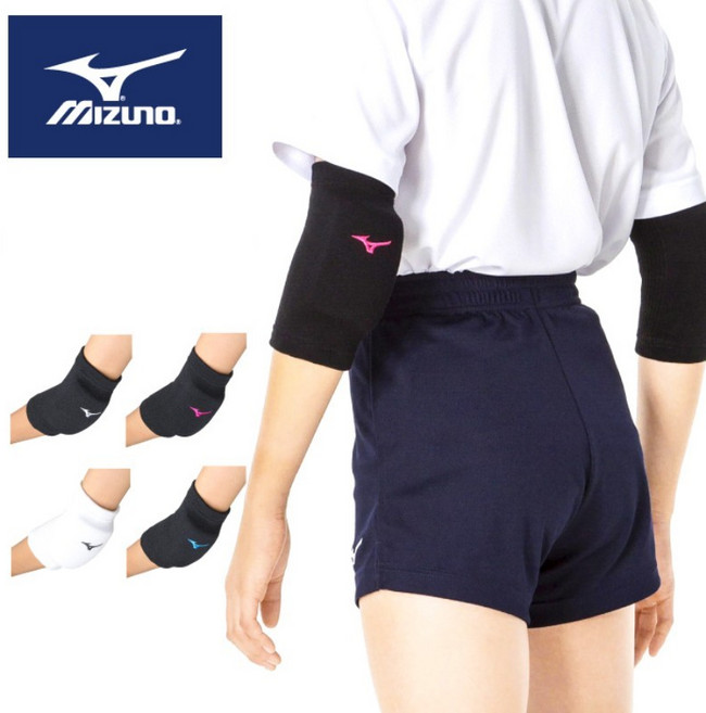 미즈노 엘보우 가드 팔꿈치 보호대 패드적용 양측 2P V2MYA401, 화이트블랙, 1세트