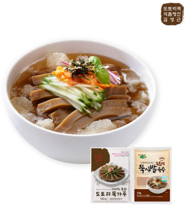 김영근 명인의 100% 국산 도토리묵가루 4팩 + 도토리묵사발육수 4팩, 4개, 438g