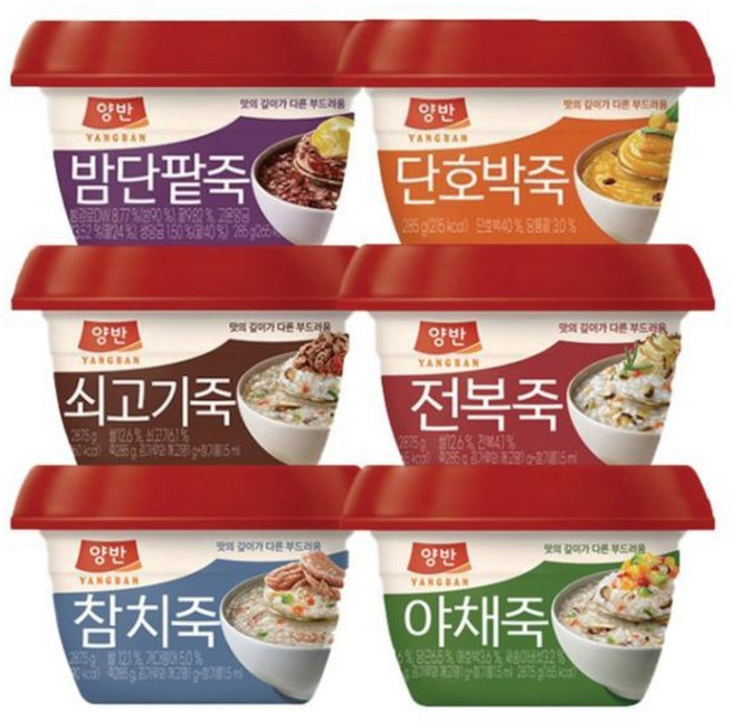 양반죽 10개/쇠고기죽/참치죽/야채죽/밤단팥죽/호박죽, 285g, 10개