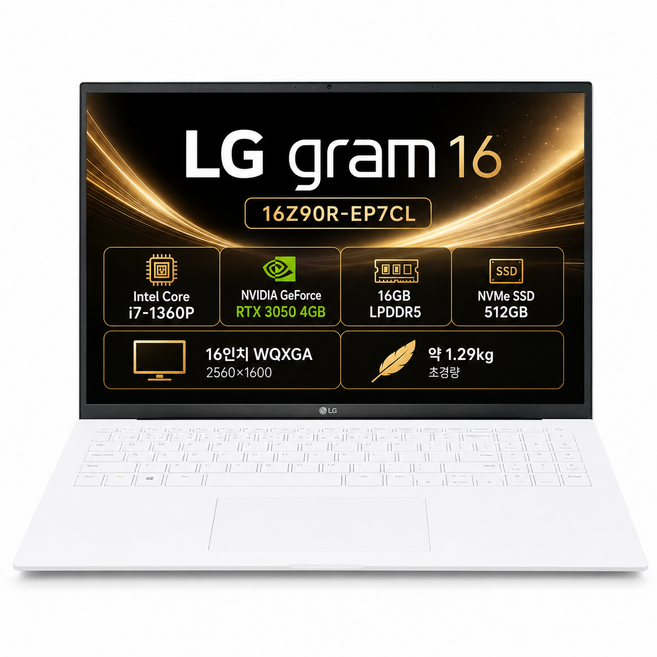 LG전자 gram 그램16 16Z90R i7 16인치 RTX3050 16G 512G 고사양 초경량 학생용 영상편집용 노트북, 16Z90R-EP7CL, WIN11 Pro, 16GB, 512GB, 화이트