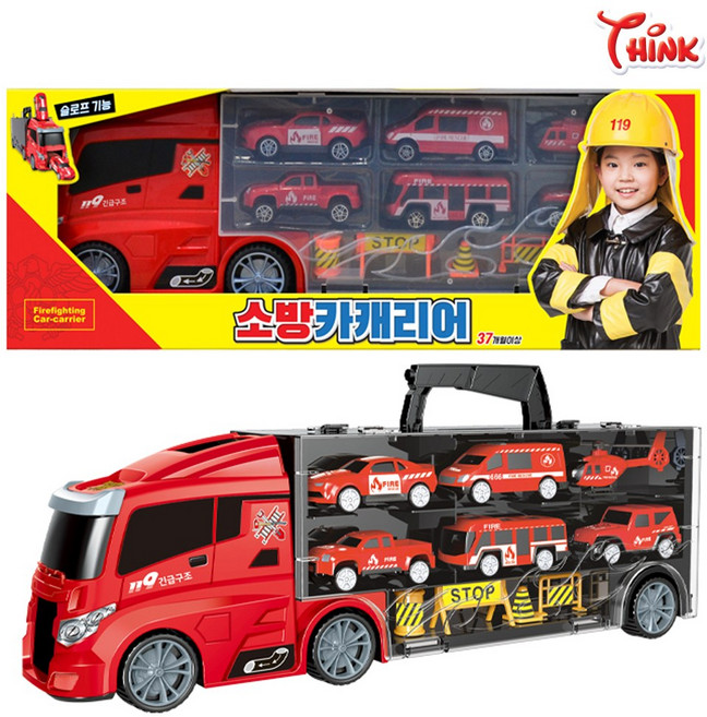 소방 카캐리어 트럭 자동차 장난감 세트, 씽크 소방 카캐리어, 1개