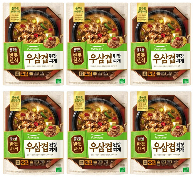 풀무원 반듯한식 우삼겹 된장찌개, 460g, 6개