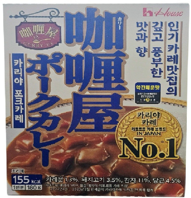 카리야 포크카레 약간 매운맛, 180g, 6개
