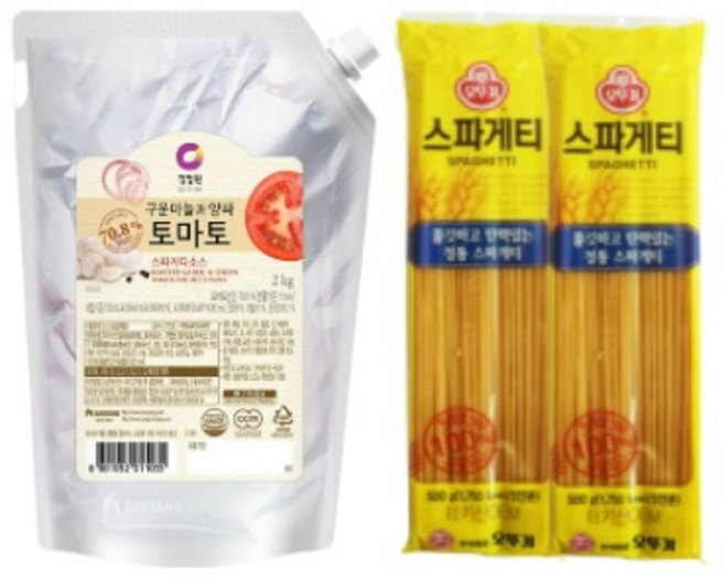 청정원 스파게티 소스 2kg + 오뚜기 스파게티 면 500g 세트 로제 토마토 아라비아따 빠른배송, 토마토1+스파게티2