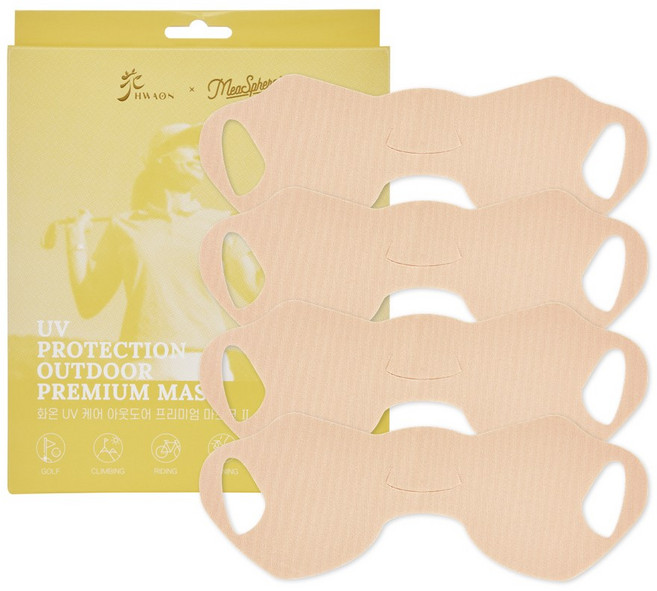 화온 자외선 차단 골프 패치 아웃도어 마스크팩(세미커버형) 4매, 1개, 스킨 베이지