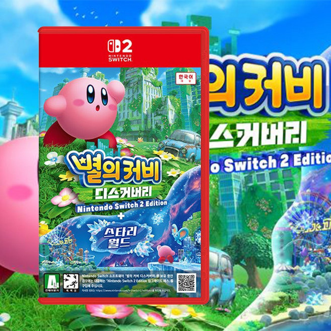 닌텐도 스위치2 별의커비 디스커버리 스타리 월드