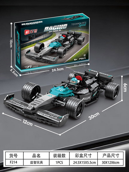 중국 레고 테크닉 모델 람보르기니 스포츠카 호환 블록 카다 28_F214 블록카 컬렉션 버전, 1개