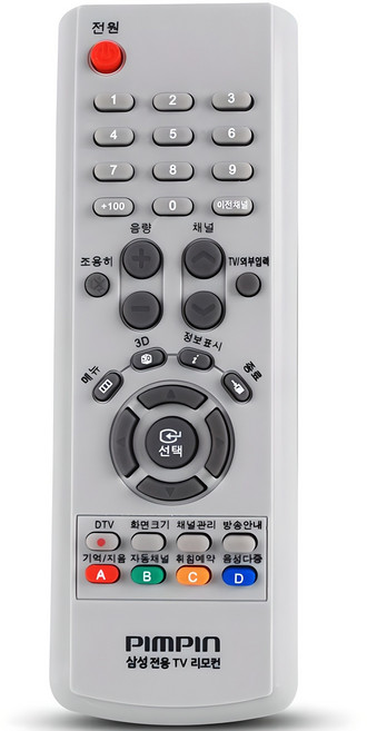 핌핀 삼성 전용 TV 무설정 리모컨, PB-3080, 1개