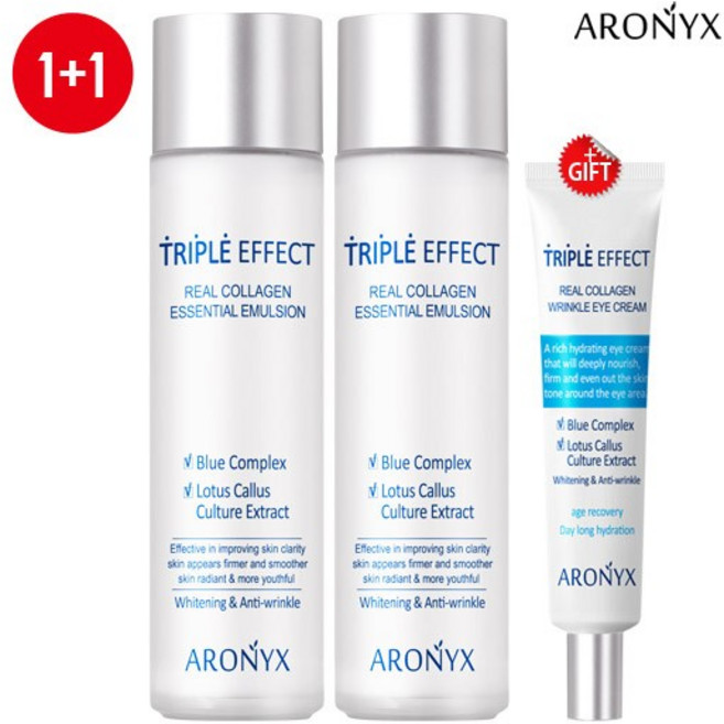 아로닉스 트리플 이펙트 리얼 콜라겐 에센셜 에멀전 150mlx2+아이크림, 2개