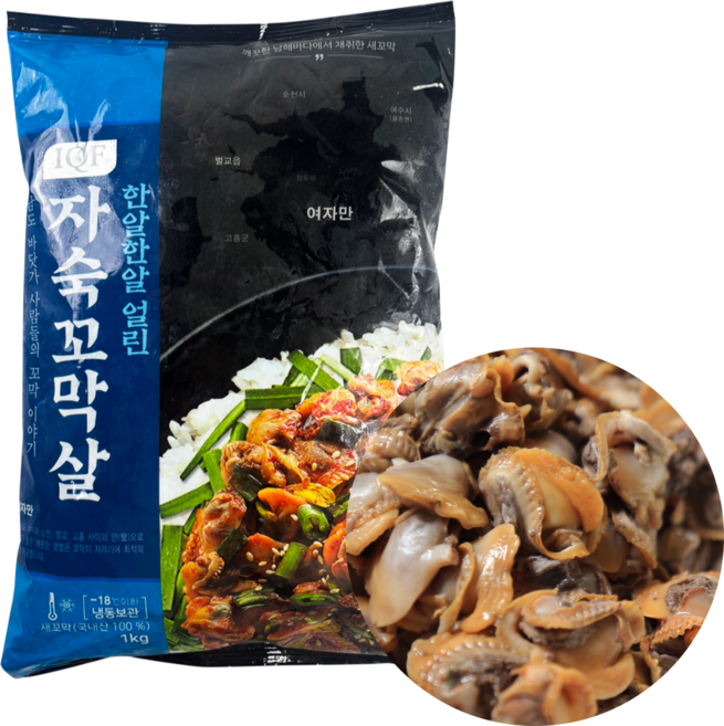 국내산 자숙 새꼬막살 손질 깐꼬막살 벌교, 1개, 1kg