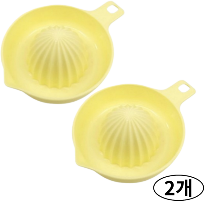 반짝이는일상 국산 레몬즙기 1+1 레몬즙 짜개 레몬 라임 스퀴저
