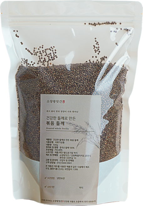 소양방앗간 저온로스팅으로 갓 볶은 볶음 통들깨, 1개, 500g