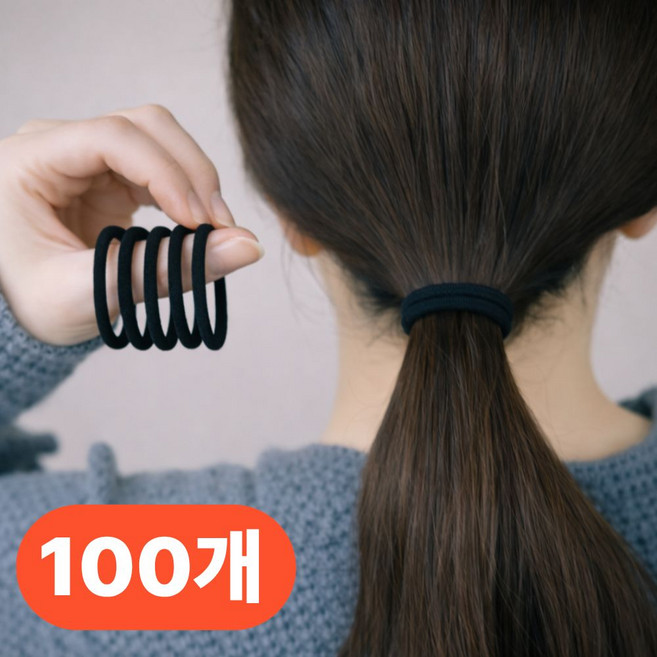 흠스아워 여성 머리끈 고탄력 헤어끈