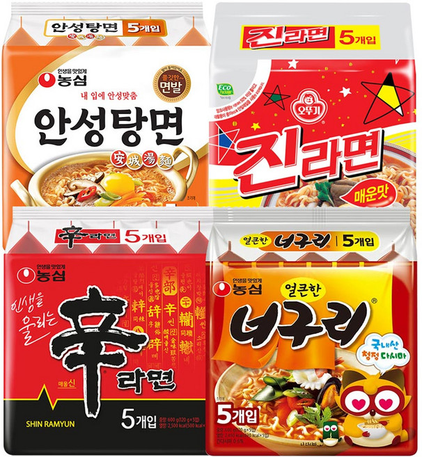 농심 신라면120g(5개)+얼큰너구리120g(5개)+안성탕면125g(5개)+오뚜기 진라면매운맛120g(5개)