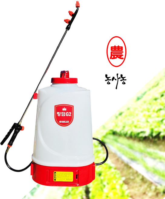 광성 킹덤G2 배부식 충전 5.8Ah 국산 농약 살포기 충전식 분무기 20L (농사농), 01. 일반형 배터리 (5.8Ah)