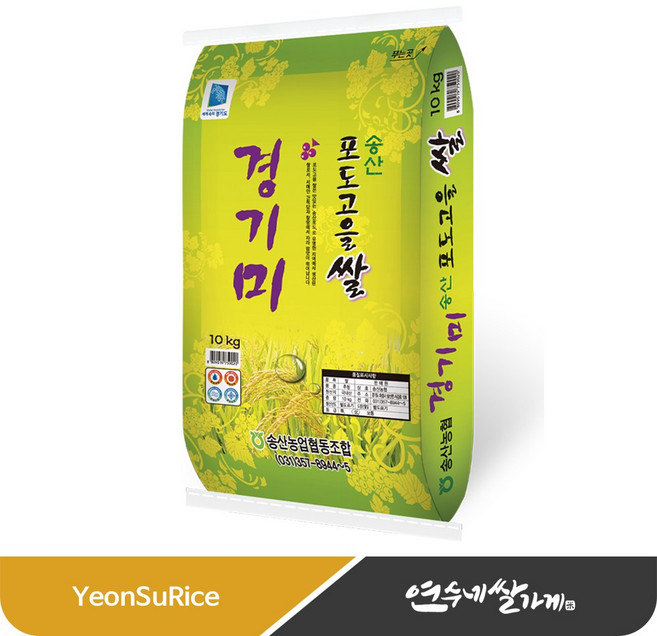 송산농협 포도고을쌀 경기미(추청) 청정지역 햅쌀 추청미, 상등급, 1개, 10kg