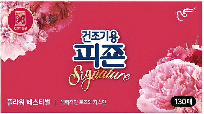 피죤 시그니처 건조기용 시트 섬유유연제 플라워페스티벌 본품, 130개입, 1개