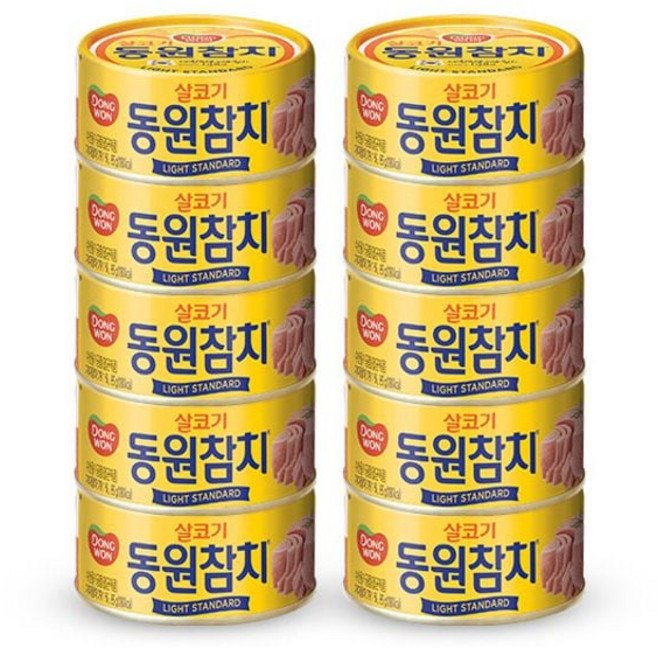동원 참치 살코기 라이트스탠다드 150g x 10캔 dav401sK, 1g, 1개