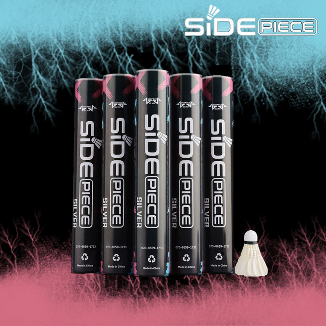 사이드피스 거위오리깃털 배드민턴 셔틀콕, 1개, 12개입, 실버