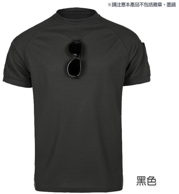 SOGOOD 多口袋機能排汗衫 運動上衣 涼感T恤