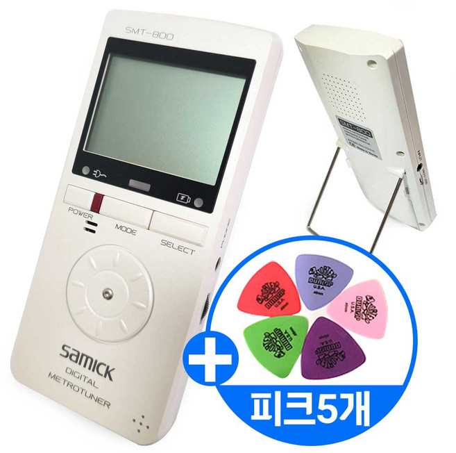 삼익samick SMT-800 (화이트) 올인원 메트로놈 3in1 디지털 박자기+전자메트로놈+피치 제너레이터 겸용 /피아노 기타 바이올린 드럼 연습용 /피크5개 증정, 화이트, 1개