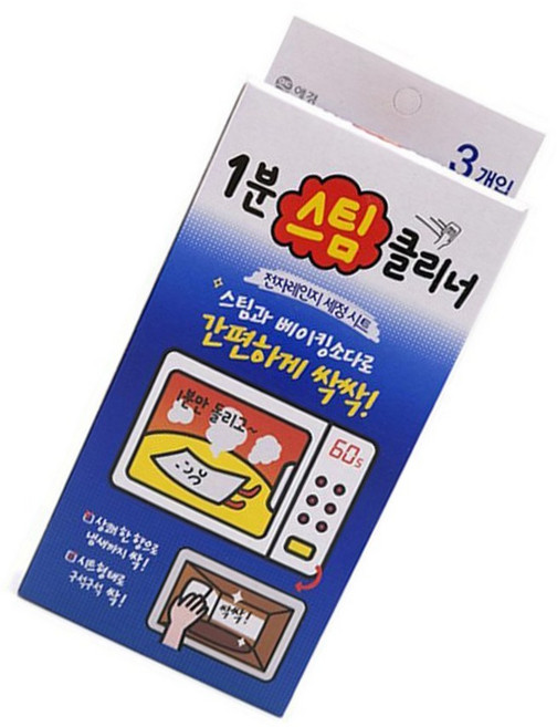 전자레인지 스팀 클리너 청소포 3매입 전자렌지 청소 베이킹소다