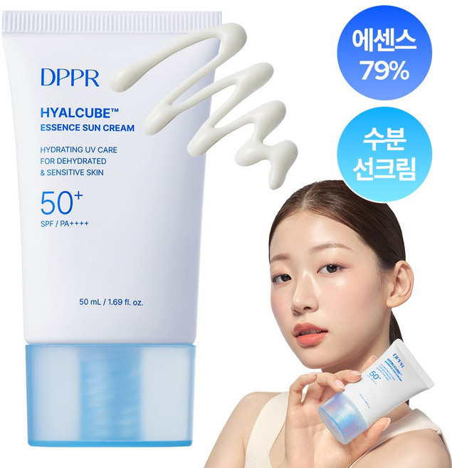 디퍼 히알루론산 히알큐브 에센스 선크림, 1개, 50ml